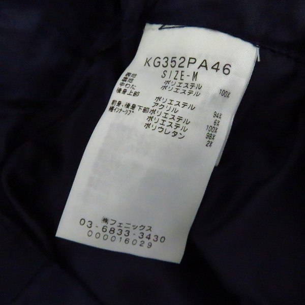 実際に弊社で買取させて頂いた【未使用】kappa/カッパ ゴルフ 千鳥格子 中綿カーゴパンツ ネイビー KG352PA46/Mの画像 4枚目