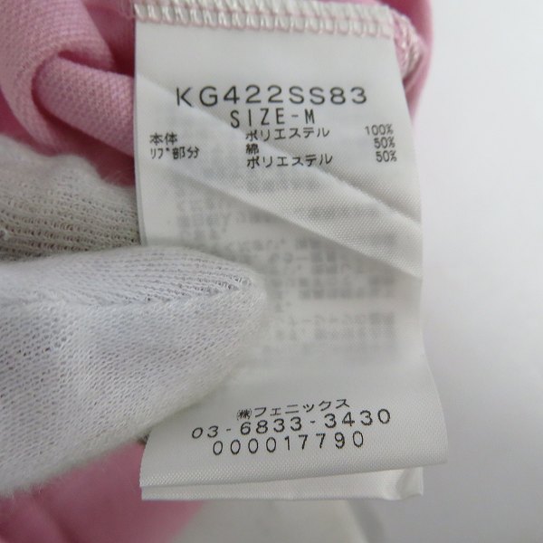 実際に弊社で買取させて頂いた【未使用】Kappa/カッパ  レディース ゴルフウエア 長袖ポロシャツ/フード付きワンピース/ブルゾン等/M 5点セットの画像 3枚目