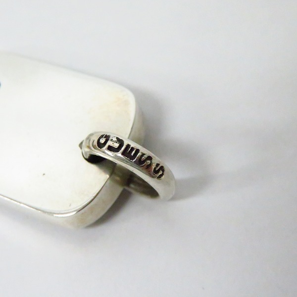 実際に弊社で買取させて頂いたSTANLEY GUESS/スタンリーゲス スモールウッドドッグタグの画像 4枚目