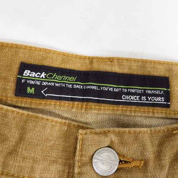 実際に弊社で買取させて頂いたBackChannel/バックチャンネル ショートパンツ/ハーフパンツ M/L/XL 3点セットの画像 2枚目