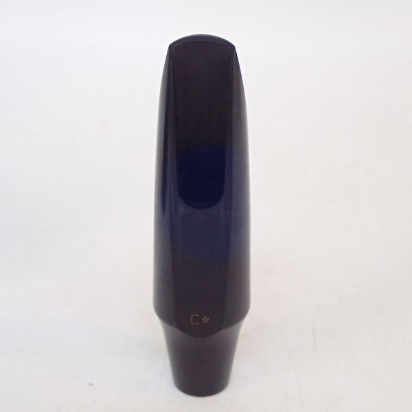 実際に弊社で買取させて頂いたSELMER/セルマー S80 C★ バリトンサックス用 マウスピース  ケース/外箱付きの画像 2枚目