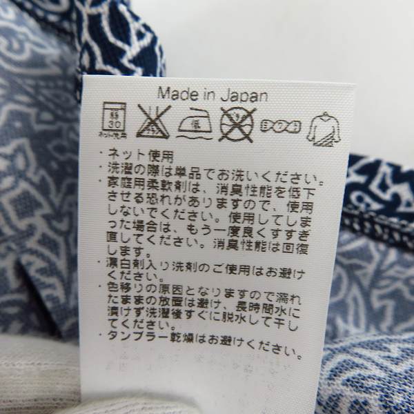 実際に弊社で買取させて頂いた【未使用】Kappa/カッパ  レディース ゴルフウエア 2WAY ジャケット/ポロシャツ/ハイネックシャツ/M 5点セットの画像 4枚目