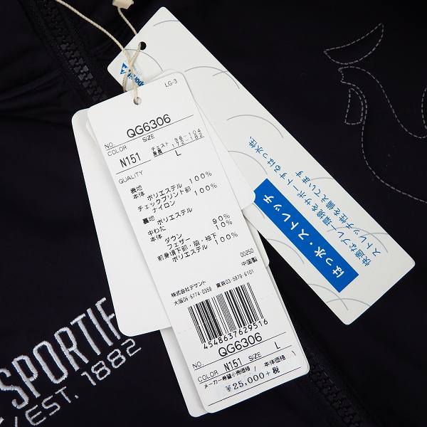 実際に弊社で買取させて頂いた【未使用】Le coq sportif/ルコック 撥水・ストレッチ フルジップダウンブルゾン ゴルフウェア QG6306 ブラック/Lの画像 5枚目