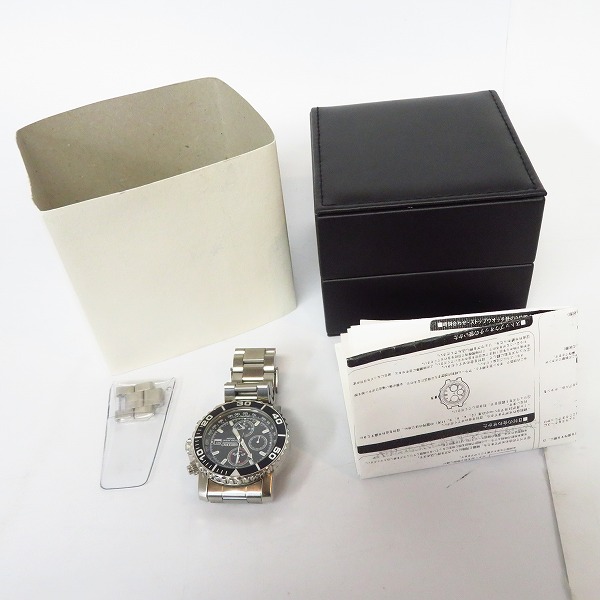 SEIKO/セイコー クロノグラフ 腕時計 7T62-0CV0【動作未確認】の買取 
