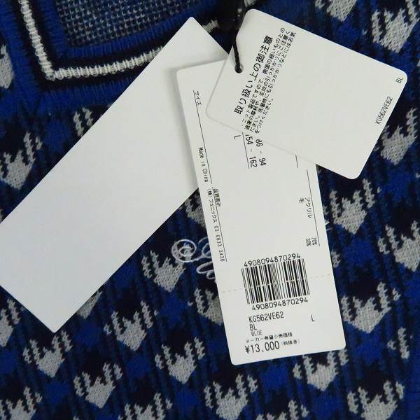 実際に弊社で買取させて頂いた【未使用】Kappa/カッパ  レディース ゴルフウエア ブルゾン/半袖/長袖 ポロシャツ/Vネックベスト等 L/LL 5点セットの画像 3枚目