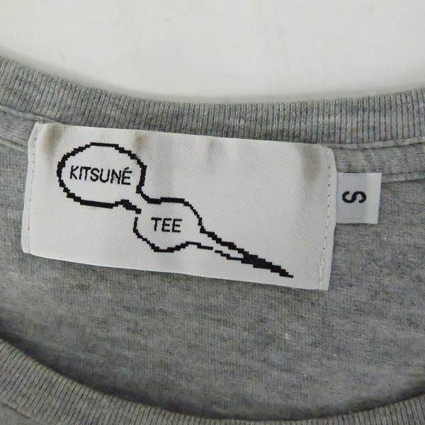 実際に弊社で買取させて頂いたMAISON KITSUNE/メゾンキツネ MUSIC FASHION/プリント等Tシャツ/カットソー/6点セットの画像 7枚目