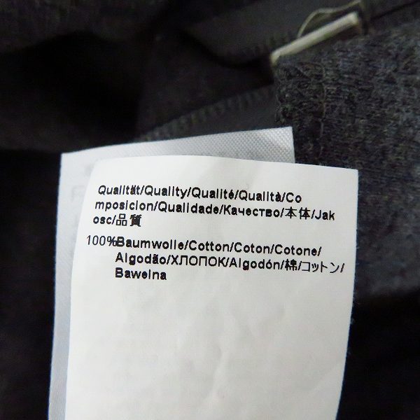 実際に弊社で買取させて頂いた【JPタグ】HUGO BOSS/ヒューゴボス 胸ポケット ジップアップジャケット/ブルゾン XXXLの画像 4枚目