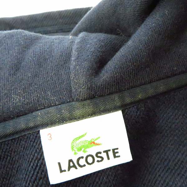 実際に弊社で買取させて頂いたLACOSTE/ラコステ ワンポイントウールケーブルニット/総柄ニット/ジップアップパーカー/3/3点セットの画像 8枚目