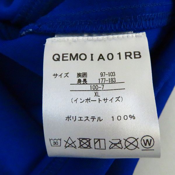 実際に弊社で買取させて頂いた【未使用】le coq sportif/ルコックスポルティフ ラグビー フランス代表 2019 レプリカ ジャージー ホーム/XLの画像 3枚目