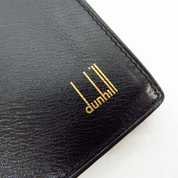 実際に弊社で買取させて頂いたdunhill/ダンヒル エンボスロゴ 2つ折り レザーウォレット 札入れの画像 4枚目