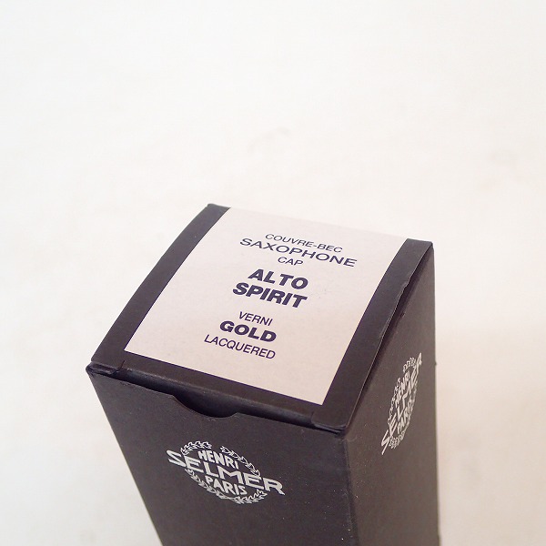 実際に弊社で買取させて頂いた【美品】SELMER/セルマー ALTO SPIRIT Spirit専用 アルトサックス キャップ ラッカー仕上げ の画像 6枚目