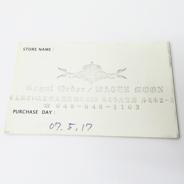 実際に弊社で買取させて頂いたTHIRTEEN DESIGNS/サーティーンデザインズ ウイング/フェザー ネックレスの画像 8枚目