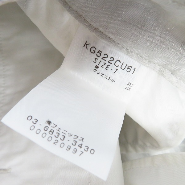 実際に弊社で買取させて頂いた【未使用】Kappa/カッパ  レディース ゴルフウエア ボタニカル柄ミニスカート/ショートパンツ等 7/6点セットの画像 7枚目