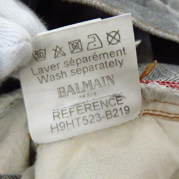 実際に弊社で買取させて頂いたBALMAIN/バルマン ダメージ加工 デニムパンツ H9HT523-B219/28の画像 4枚目