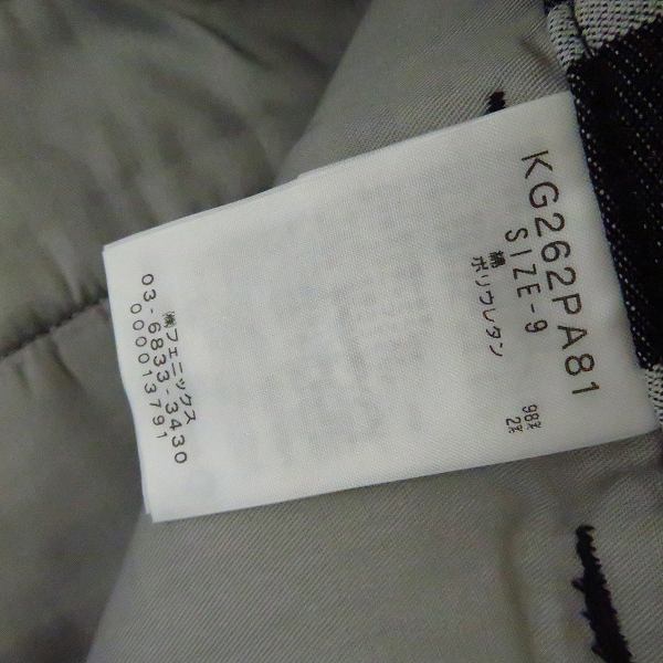 実際に弊社で買取させて頂いた【未使用】Kappa/カッパ  レディース ゴルフウエア DIGENITE THRMO/チェック柄等 スカート/パンツ 9/M 5点セットの画像 3枚目
