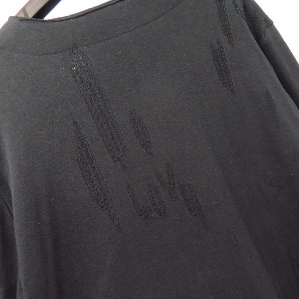 実際に弊社で買取させて頂いた【未使用】roar/ロアー Wジャガード ロングカーディガン 17SRB-32/2の画像 6枚目