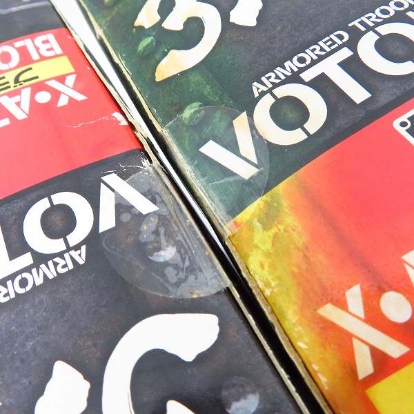 実際に弊社で買取させて頂いた【未開封】Max Factory/マックスファクトリー 35MAX 1/35 装甲騎兵ボトムズ ブラッドサッカー 2点セットの画像 4枚目