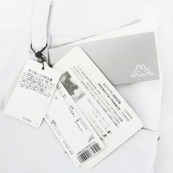 実際に弊社で買取させて頂いた【未使用】kappa/カッパ ゴルフ 裏起毛ツイルパンツ KG352PA42/79の画像 7枚目