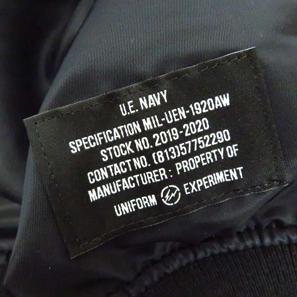 実際に弊社で買取させて頂いた【未使用】uniform experiment/ユニフォームエクスペリメント 19AW リバーシブルMA-1ジャケット UE-192020/2の画像 4枚目