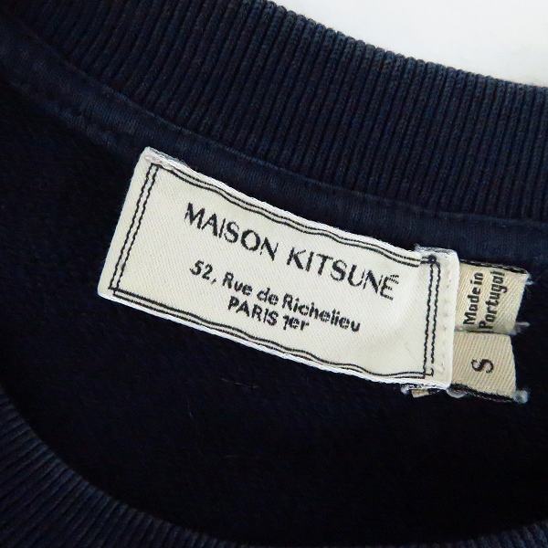 実際に弊社で買取させて頂いたMAISON KITSUNE/メゾンキツネ スウェットシャツ/Sの画像 2枚目