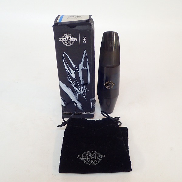 実際に弊社で買取させて頂いたSELMER/セルマー S90 180 バリトンサックス用 マウスピース ケース/外箱付き