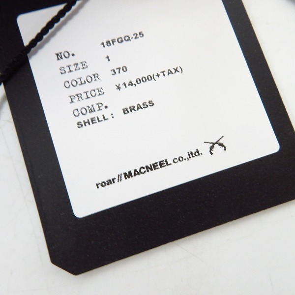 実際に弊社で買取させて頂いたroarguns/ロアーガンズ NO WAR NO KILLS NO GUNS BANGLE バングル レッド 18FGQ-25の画像 9枚目