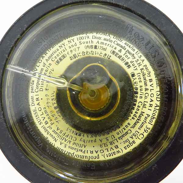 実際に弊社で買取させて頂いたBVLGARI/ブルガリ ブラック オードトワレ 香水 75ml の画像 2枚目