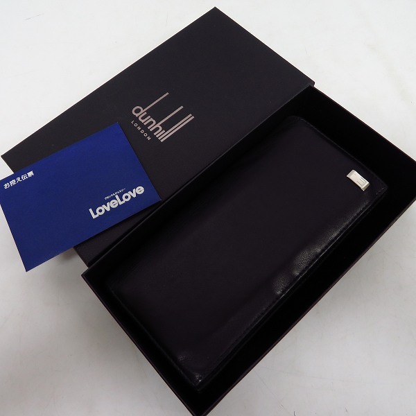 実際に弊社で買取させて頂いたdunhill/ダンヒル SIDECAR/サイドカー  レザー 二つ折り 長財布 QD1010Aの画像 7枚目