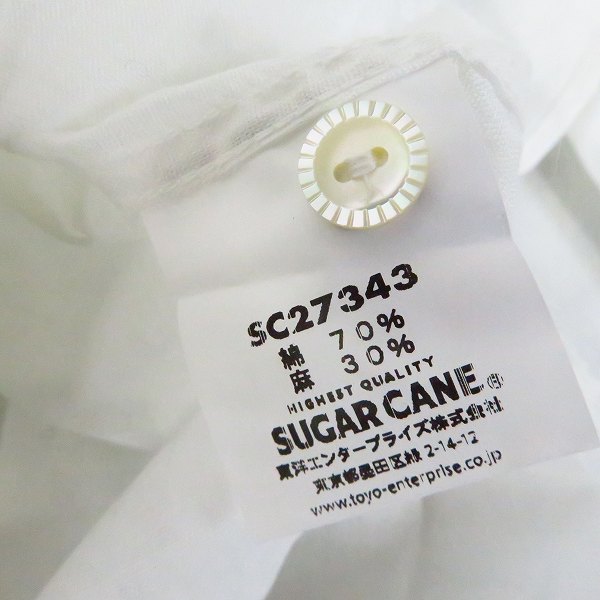 実際に弊社で買取させて頂いたSUGAR CANE/シュガーケーン 長袖シャツ ホワイト/Ｌの画像 3枚目