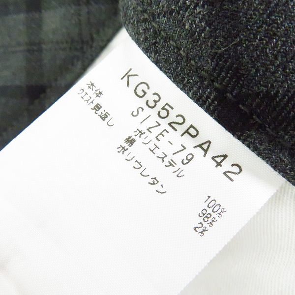 実際に弊社で買取させて頂いた【未使用】kappa/カッパ ゴルフ 裏起毛ツイルパンツ KG352PA42/79の画像 4枚目