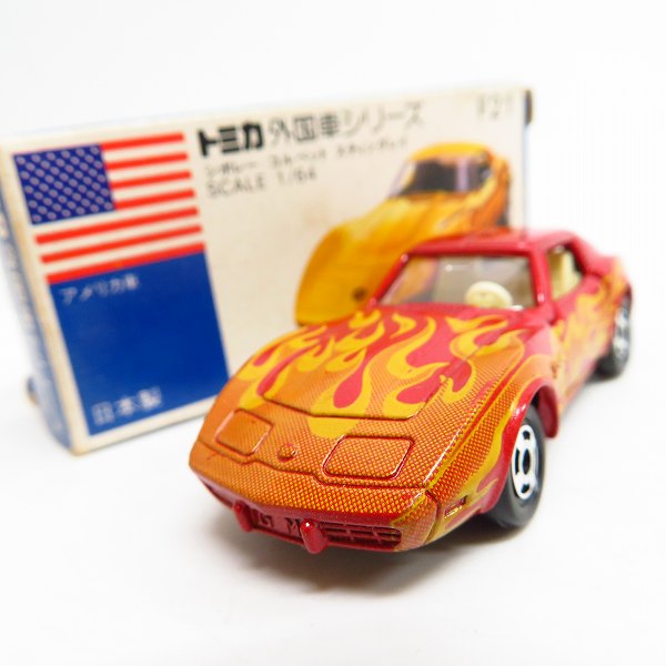 TOMY トミカ 青箱/日本製 1/64 外国車シリーズ F21 シボレー