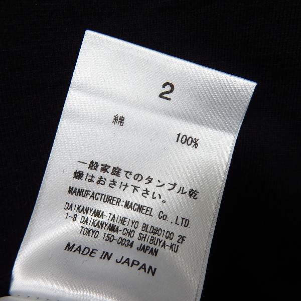 実際に弊社で買取させて頂いた【未使用】roarguns/ロアーガンズ "Guns N' Roses" PISTOL PRINT TEE Tシャツ ブラック 18MGT-15/2の画像 4枚目