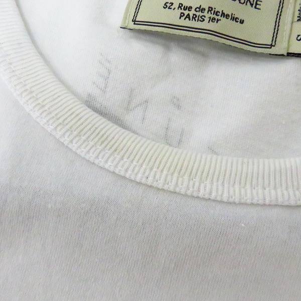 実際に弊社で買取させて頂いたMAISON KITSUNE/メゾンキツネ 総柄/プリント等Tシャツ/カットソー /5点セットの画像 6枚目