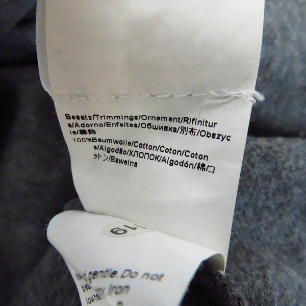 実際に弊社で買取させて頂いた【JPタグ】HUGO BOSS/ヒューゴボス 胸ポケット ジップアップジャケット/ブルゾン XXXLの画像 5枚目