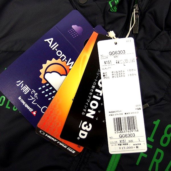 実際に弊社で買取させて頂いた【未使用】Le coq sportif/ルコック 2WAY 小雨対応 中綿ブルゾン ゴルフウェア ブラック×グリーン QG6303/Lの画像 2枚目