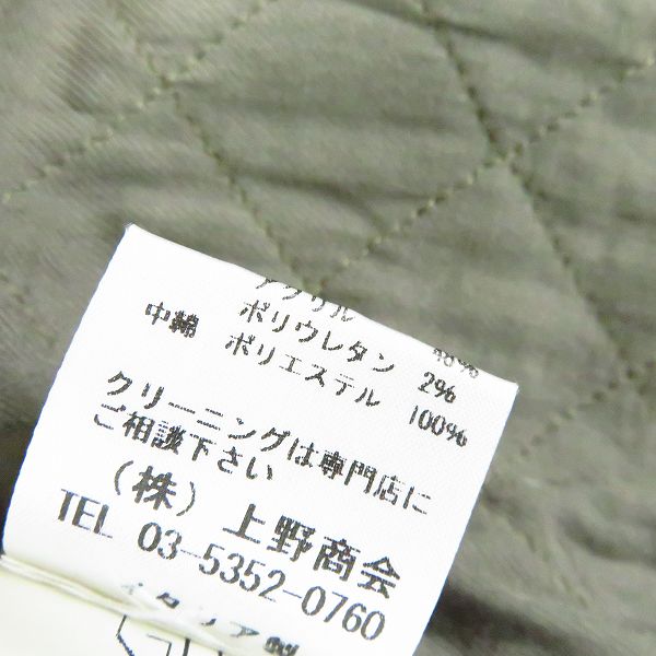 実際に弊社で買取させて頂いたGOLDEN GOOSE DELUXE BRAND/ゴールデングース 袖レザー ブルゾン 910445/XSの画像 4枚目