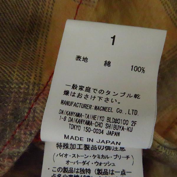 実際に弊社で買取させて頂いたroarguns/ロアーガンズ STAR PISTOL スワロ メタル クロスガン ブリーチ チェックシャツ 18FGS-03A/1の画像 3枚目