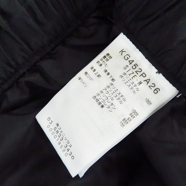実際に弊社で買取させて頂いた【未使用】kappa/カッパ ゴルフ クロコジャガード中綿パンツ ブラック KG452PA26/Mの画像 4枚目