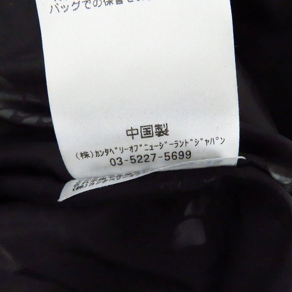 実際に弊社で買取させて頂いたCANTERBURY/カンタベリー ダウンコート/ロングコート RA76630/Sの画像 4枚目