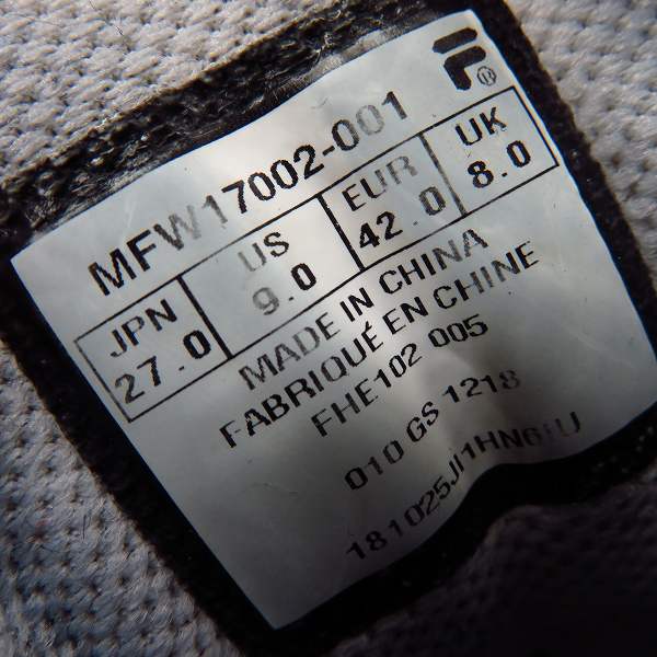 実際に弊社で買取させて頂いたFILA/フィラ スニーカー ジャマール マッシュバーン スニーカー MFW17002-001/27の画像 5枚目