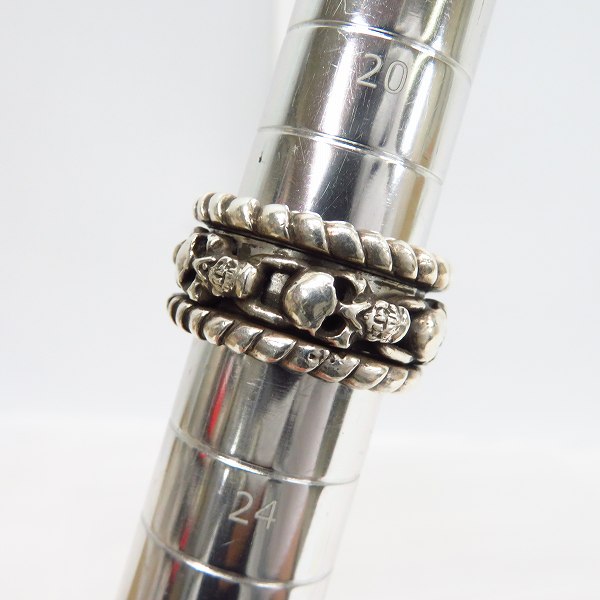 実際に弊社で買取させて頂いたLeathers and Treasures/レザーズ アンド トレジャーズ リボルビングスカル 22.5-23.5号の画像 7枚目