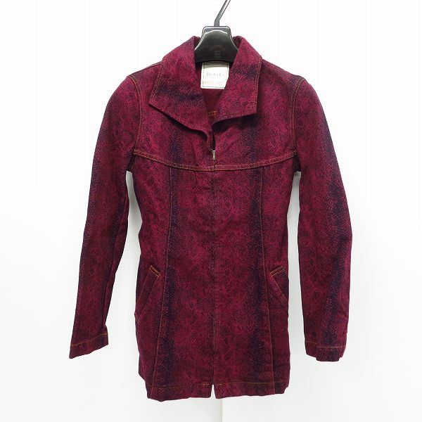 実際に弊社で買取させて頂いたHYSTERICS/ヒステリックス レディース ジップアップ ジャケット 3AJ-1760/F