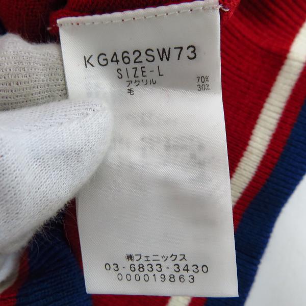 実際に弊社で買取させて頂いた【未使用】Kappa/カッパ  レディース ゴルフウエア 長袖 ハイネックシャツ/ハーフ ジップアップシャツ等/L 5点セットの画像 3枚目