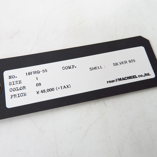 実際に弊社で買取させて頂いた roar by IVXLCDM/ロアー スタッズ&スター バングル ブラック 16FRQ-55/1の画像 8枚目