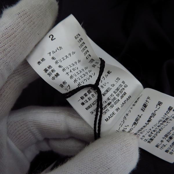 実際に弊社で買取させて頂いた【未使用】roarguns/ロアーガンズ K's別注 スタッズ/スワロ クロスガン アルパカウールメルトンブルゾン 18FGB-21KS/2の画像 3枚目