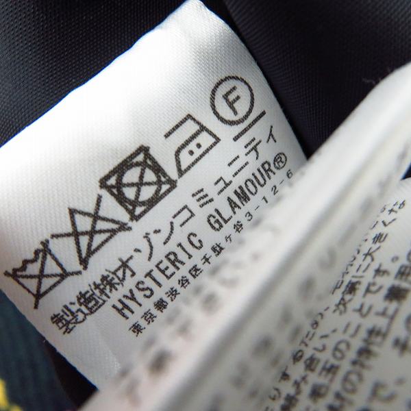 実際に弊社で買取させて頂いたHYSTERICS/ヒステリックス チェック ロングチェスターコート 05193AC02/FREEの画像 4枚目