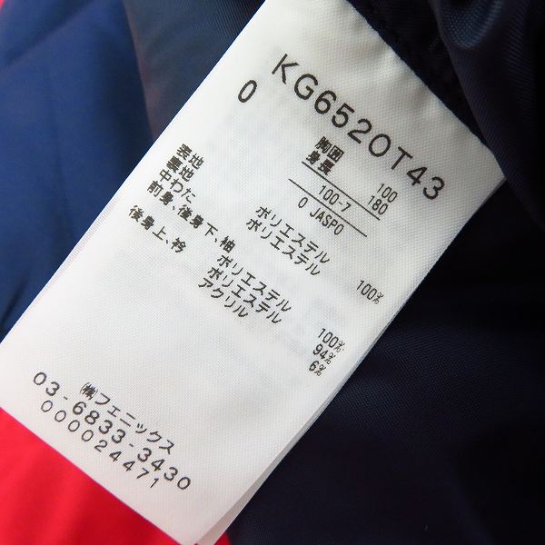 実際に弊社で買取させて頂いた【未使用】Kappa/カッパ ワッペン付き中綿ブルゾン ゴルフウェア レッド×ネイビー KG6520T43/Oの画像 4枚目