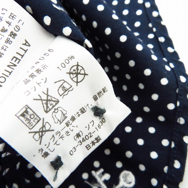 UE/ユニフォームエクスペリメント DOT BROAD MULTI MIX B.D SHIRT  