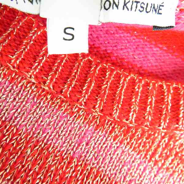 実際に弊社で買取させて頂いたMAISON KITSUNE×Peter Jensen/メゾンキツネ×ピーター イェンセン ボーダー長袖ニット/Sの画像 3枚目
