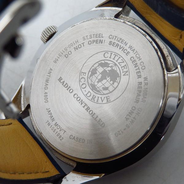 実際に弊社で買取させて頂いたCITIZEN/シチズン エコドライブ 腕時計 H100-S113156の画像 3枚目